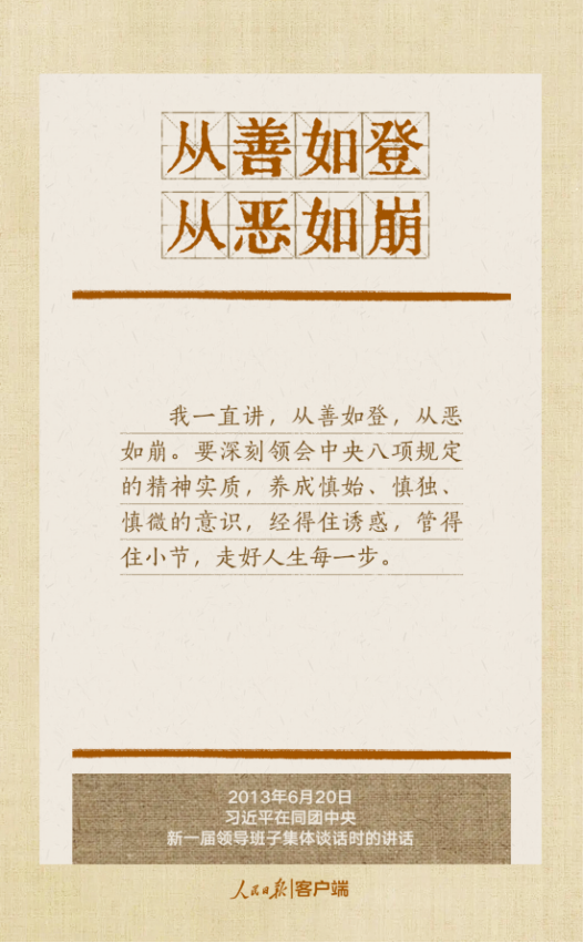 首页| w66集团中国最老牌官方网站