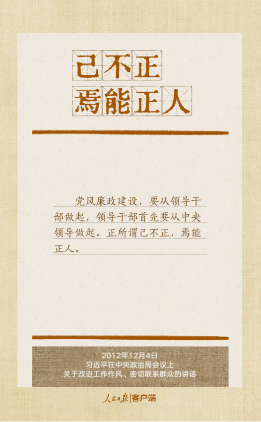 首页| w66集团中国最老牌官方网站