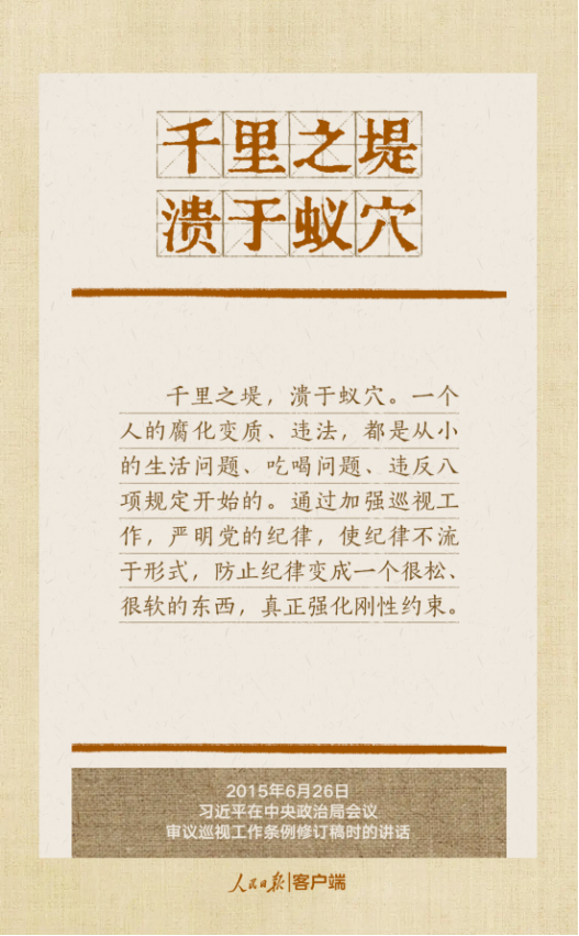 首页| w66集团中国最老牌官方网站