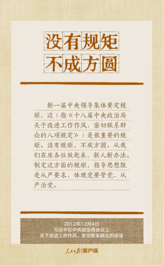 首页| w66集团中国最老牌官方网站