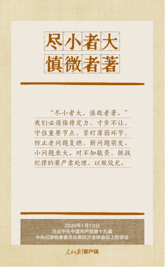 首页| w66集团中国最老牌官方网站