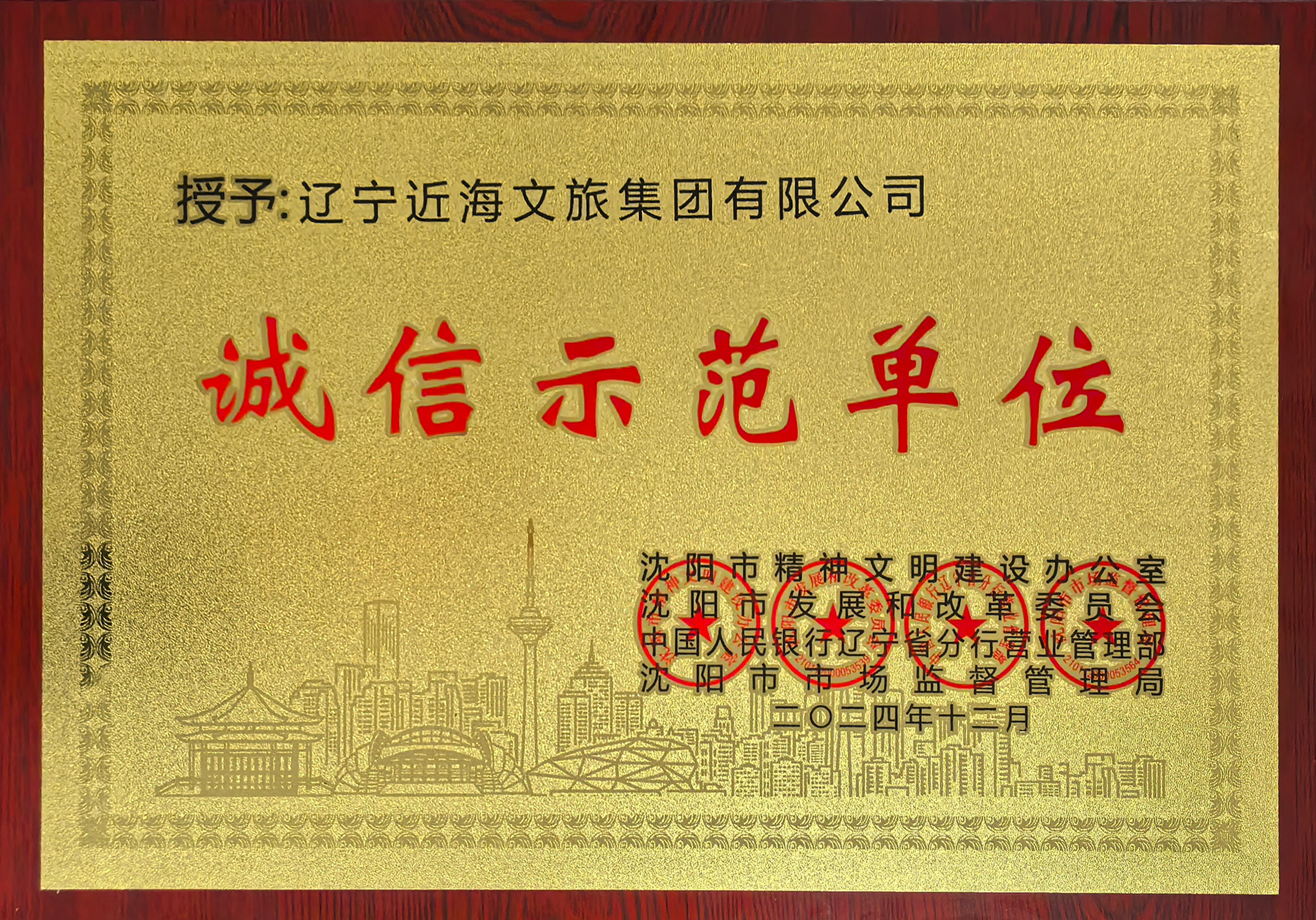 首页| w66集团中国最老牌官方网站