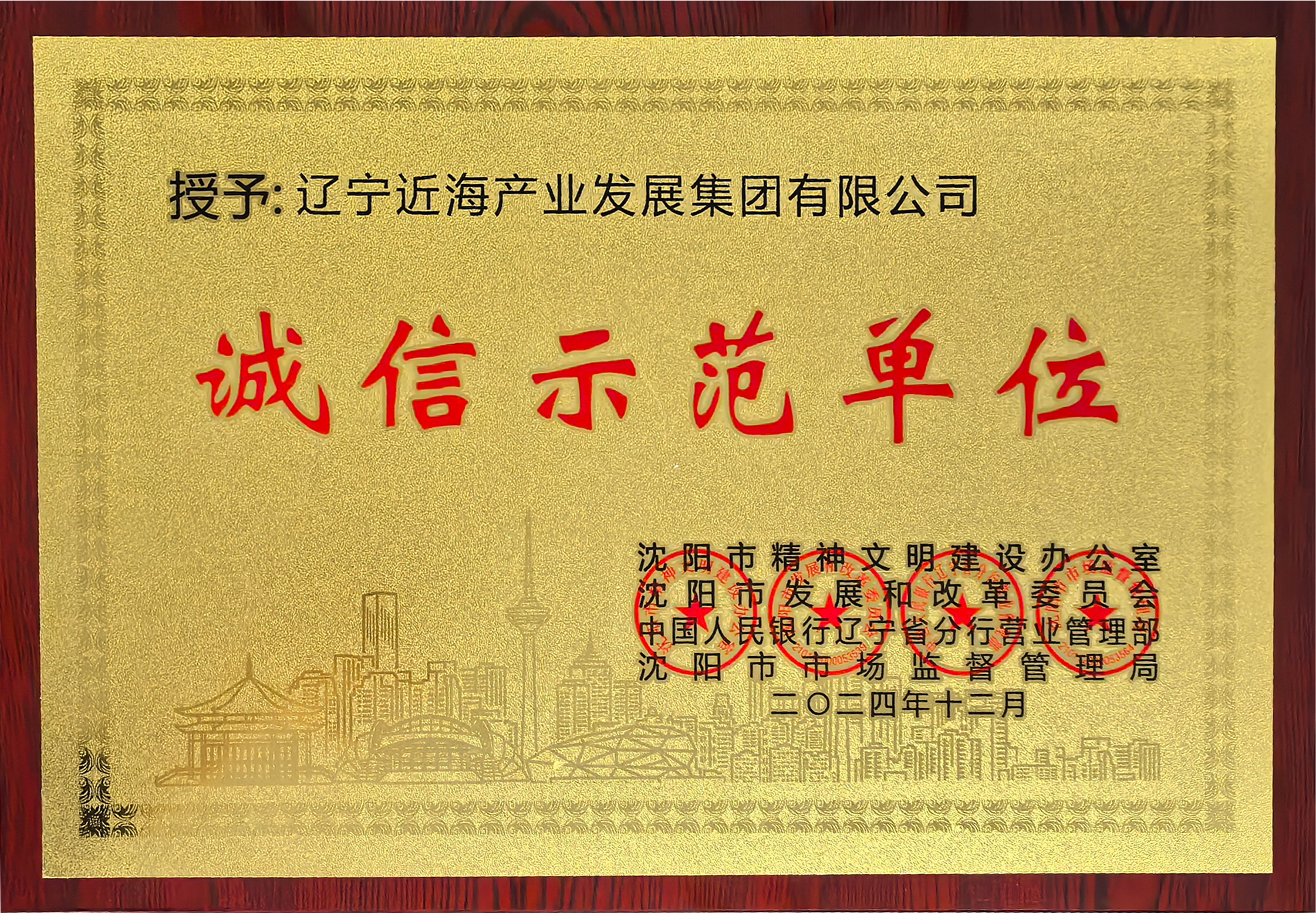 首页| w66集团中国最老牌官方网站