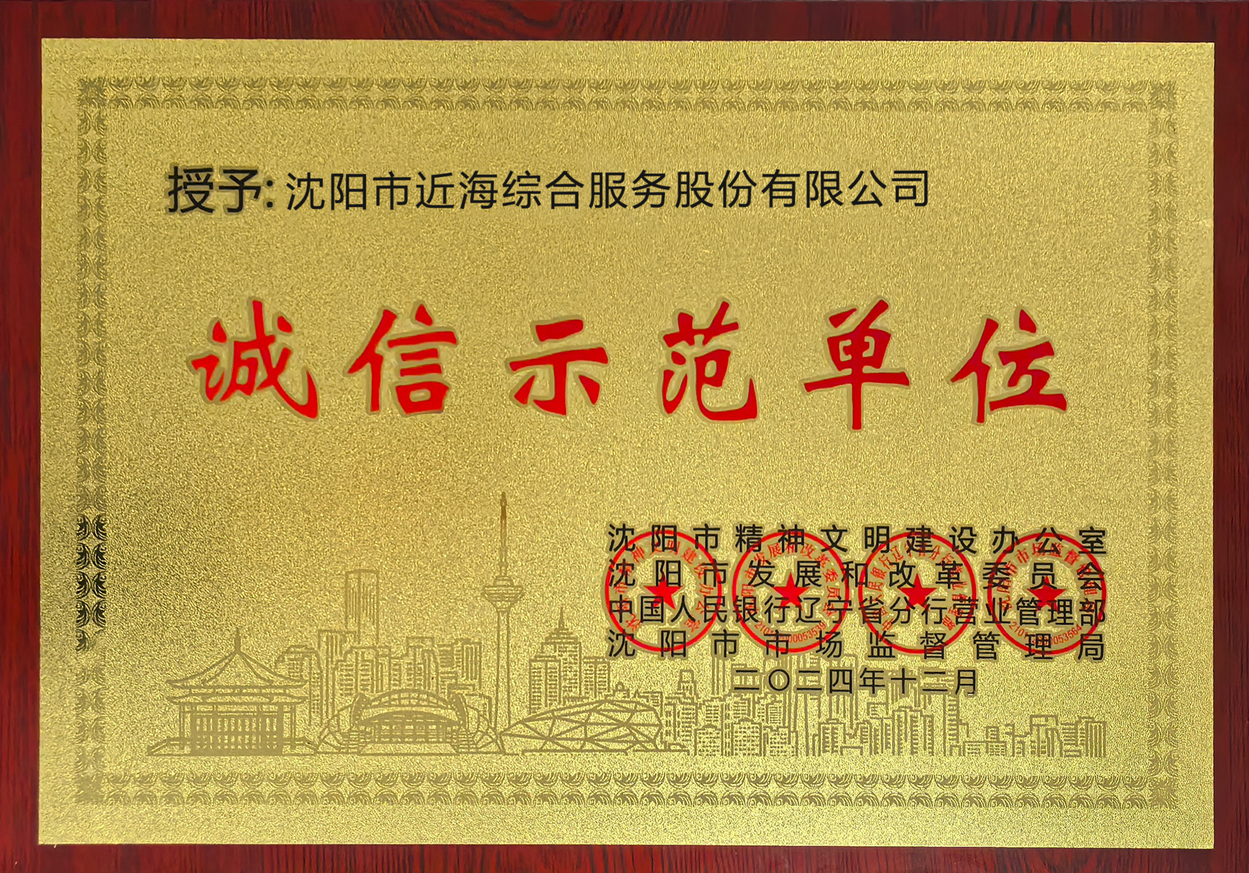 首页| w66集团中国最老牌官方网站