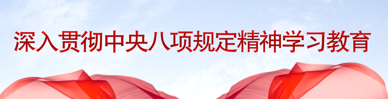 首页| w66集团中国最老牌官方网站