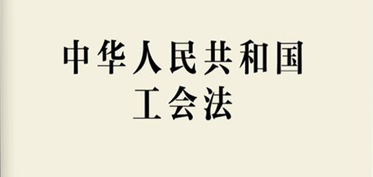 首页| w66集团中国最老牌官方网站