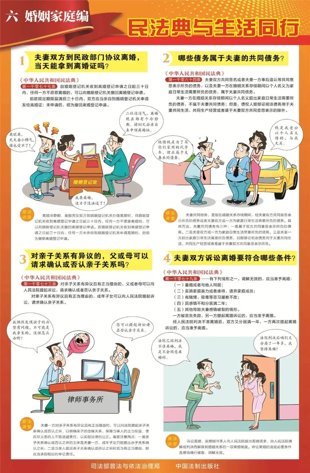 首页| w66集团中国最老牌官方网站