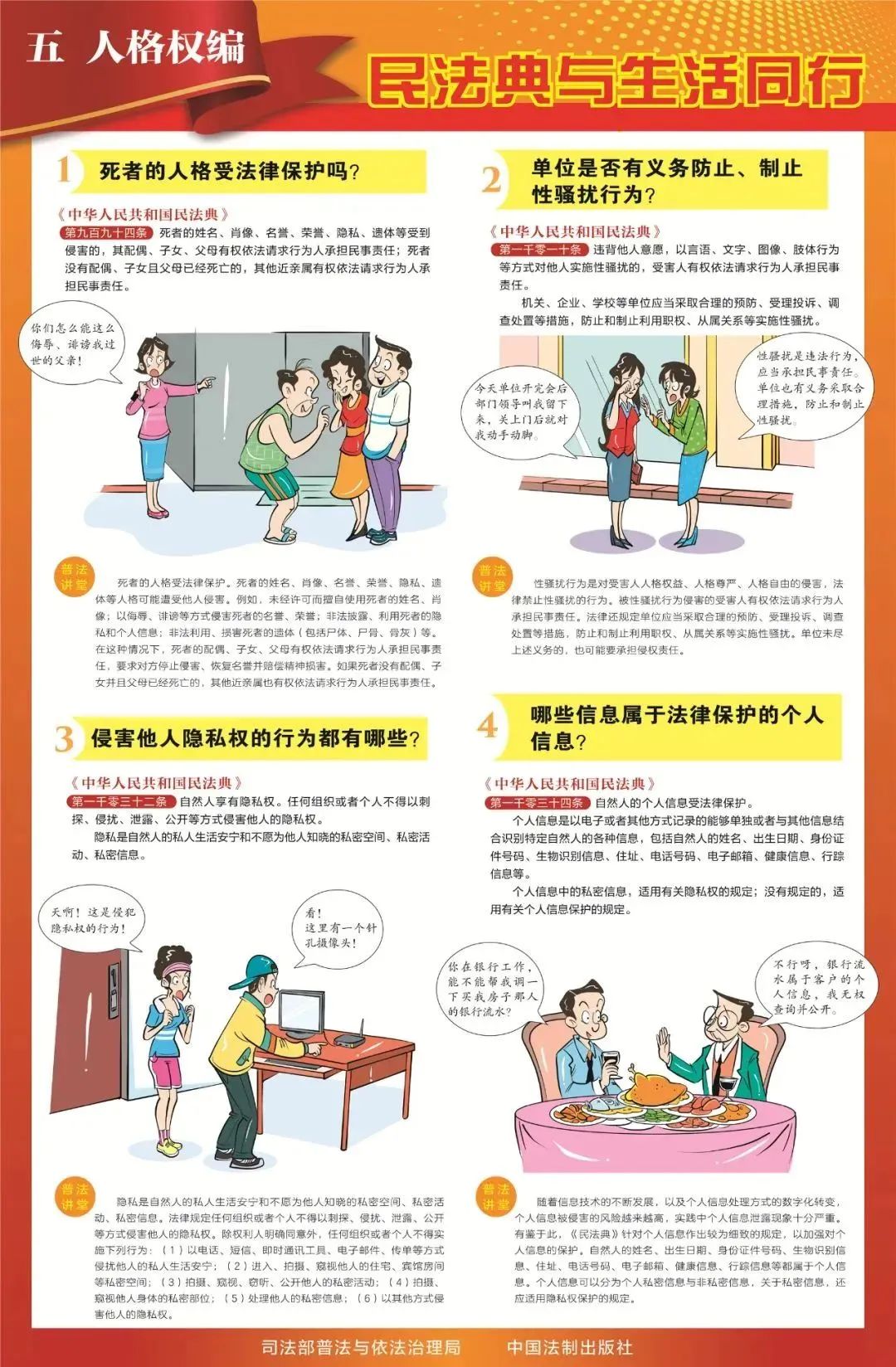 首页| w66集团中国最老牌官方网站