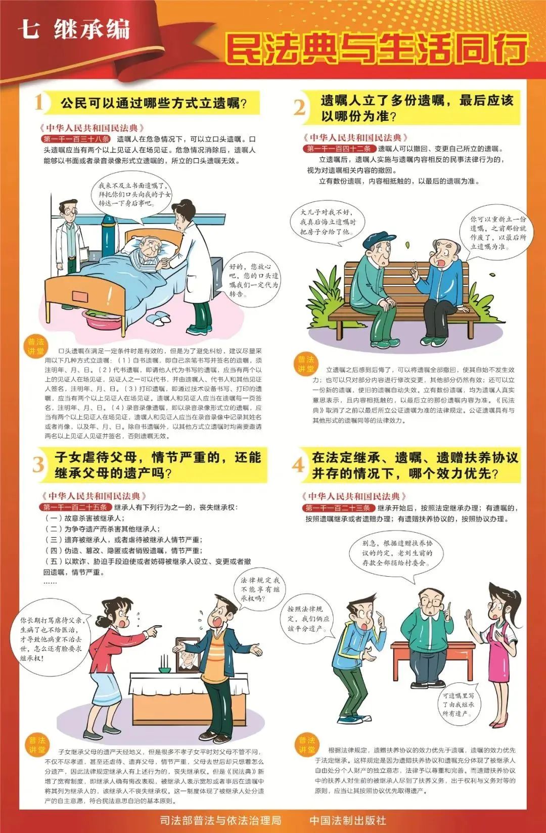 首页| w66集团中国最老牌官方网站