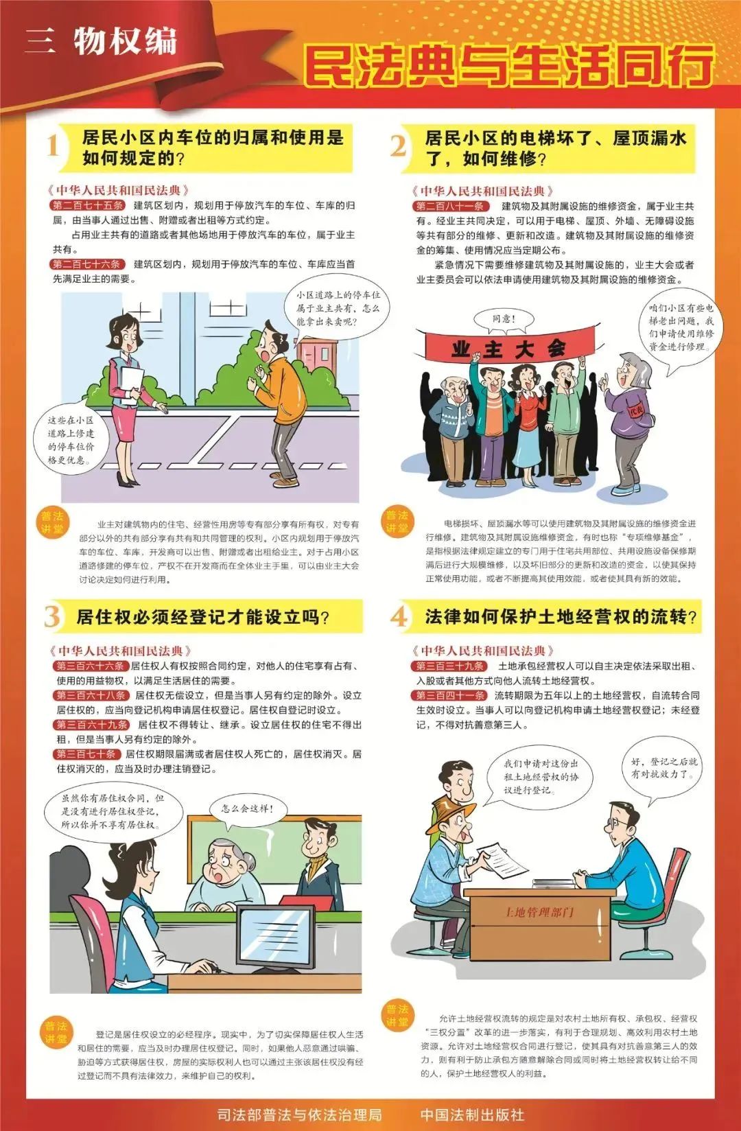 首页| w66集团中国最老牌官方网站