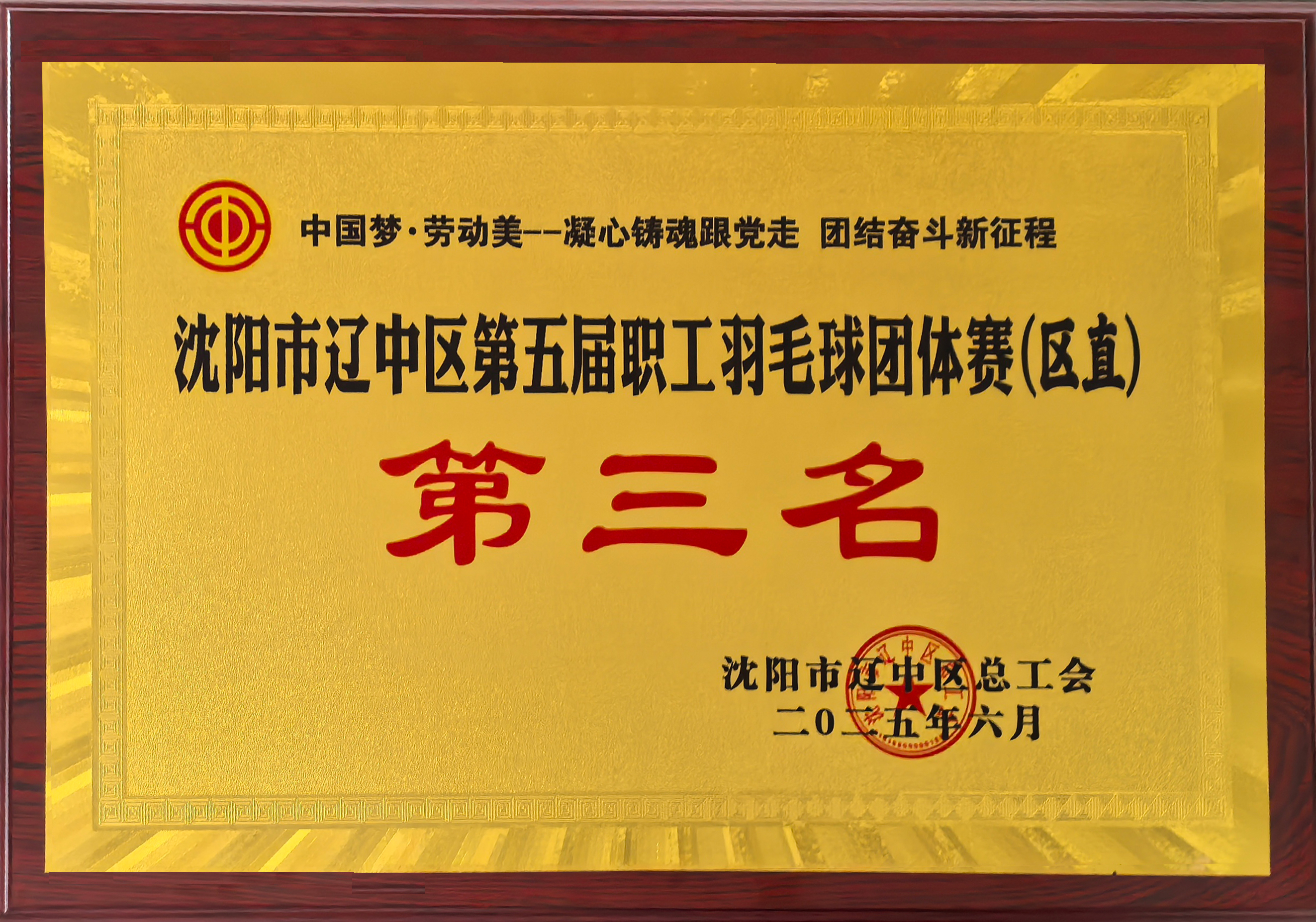 首页| w66集团中国最老牌官方网站
