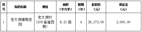 首页| w66集团中国最老牌官方网站