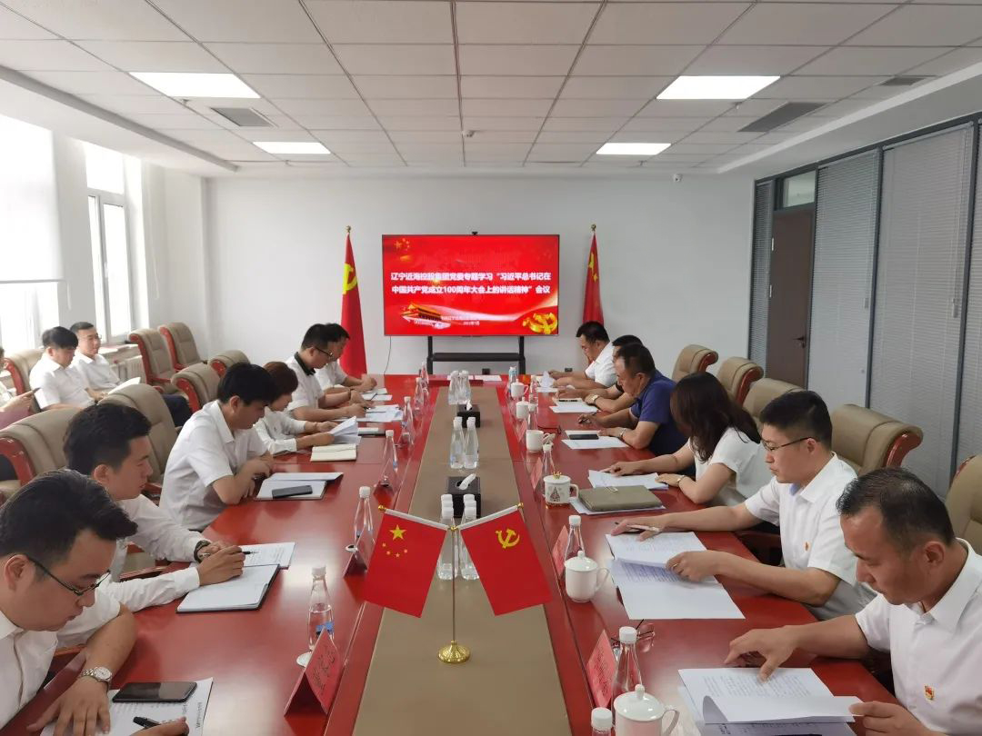 首页| w66集团中国最老牌官方网站