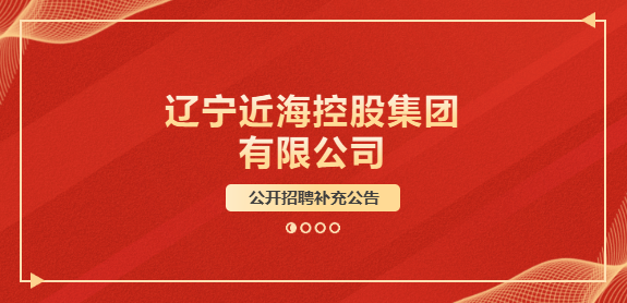 首页| w66集团中国最老牌官方网站