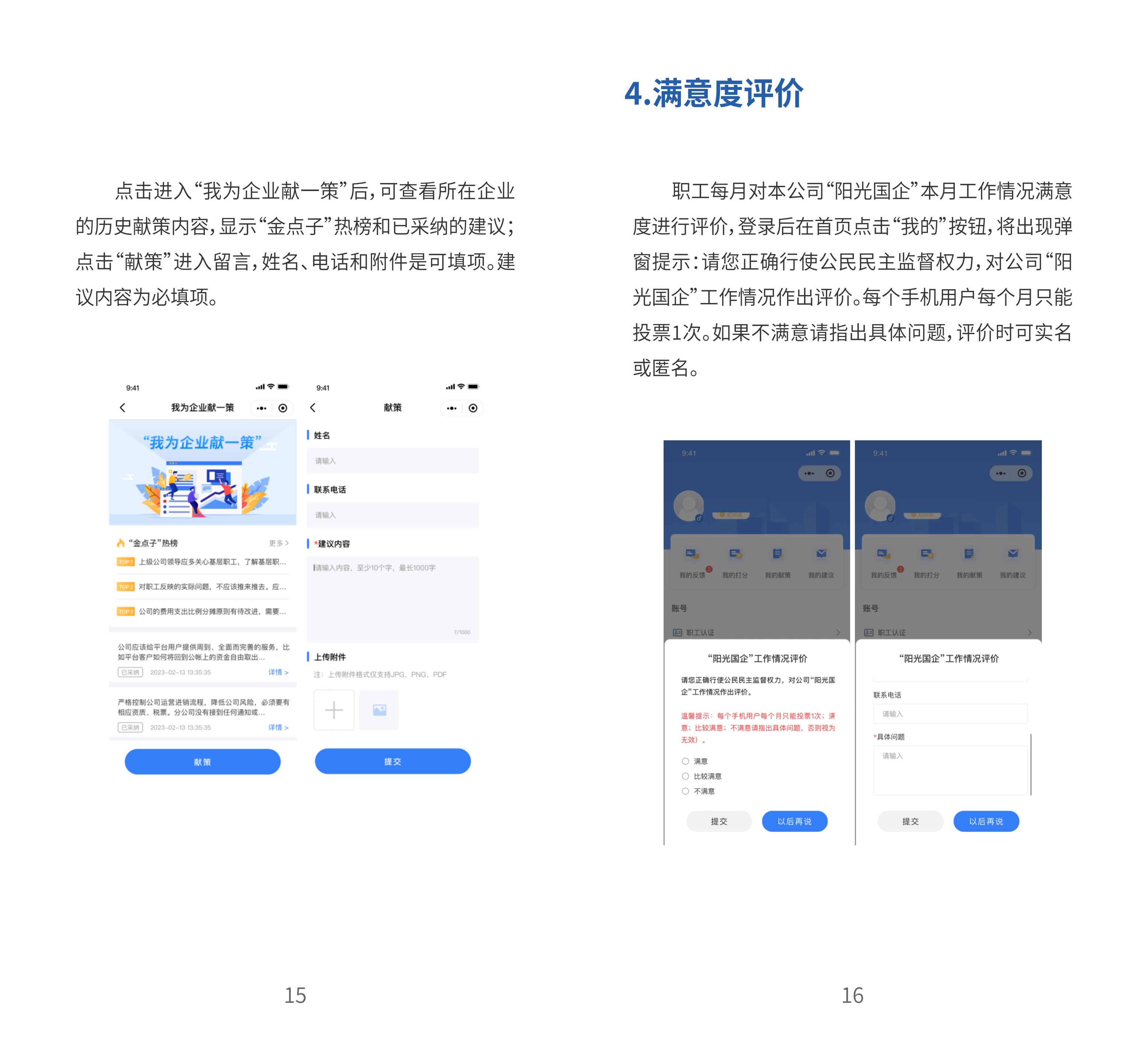 首页| w66集团中国最老牌官方网站