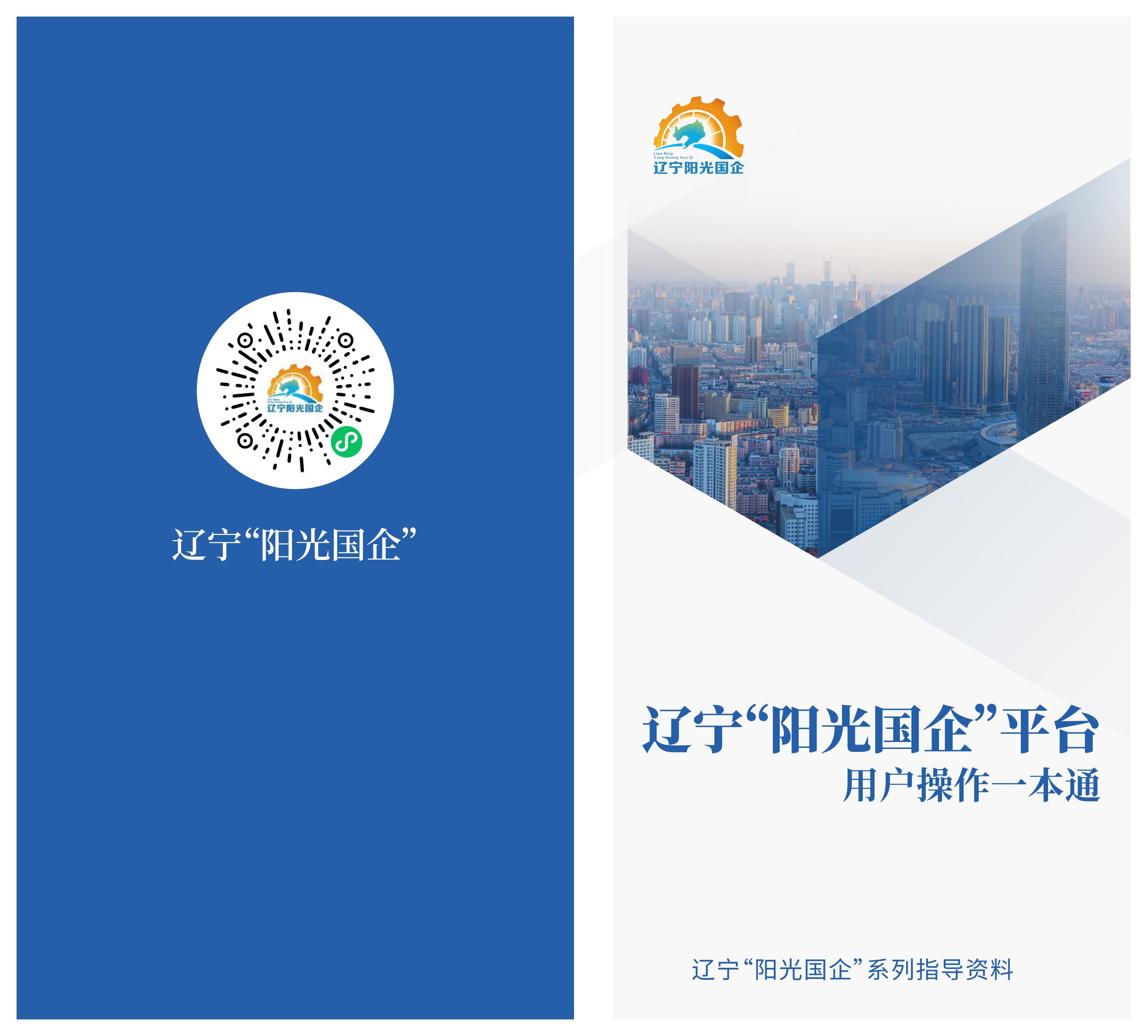 首页| w66集团中国最老牌官方网站
