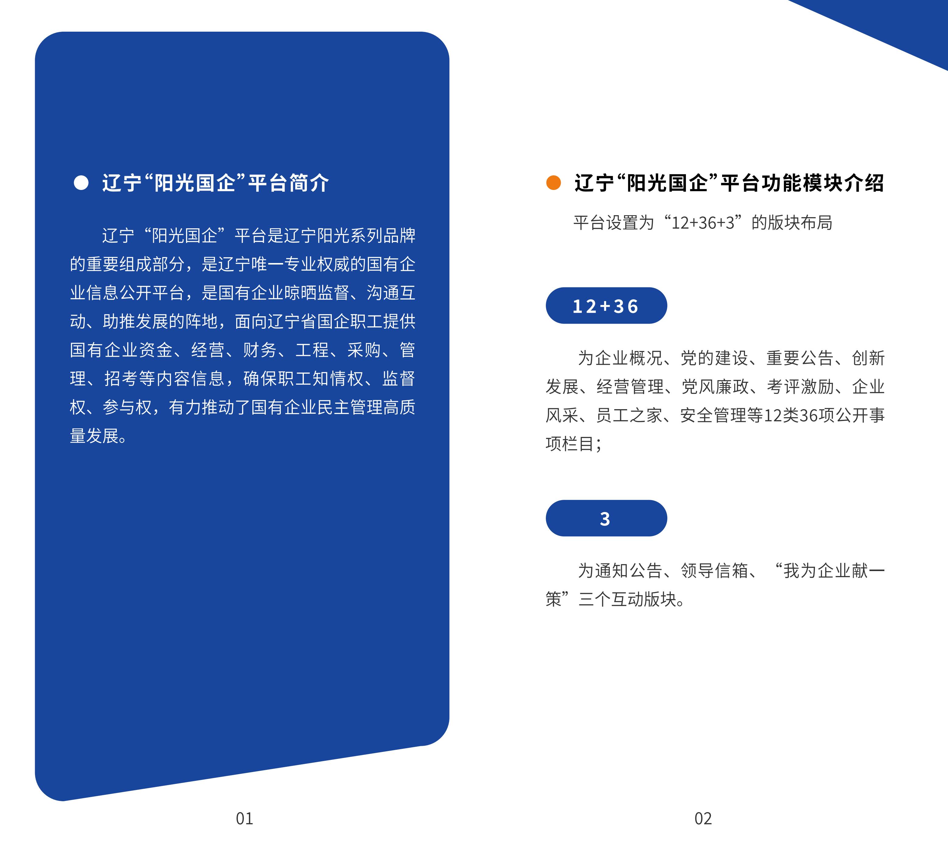 首页| w66集团中国最老牌官方网站