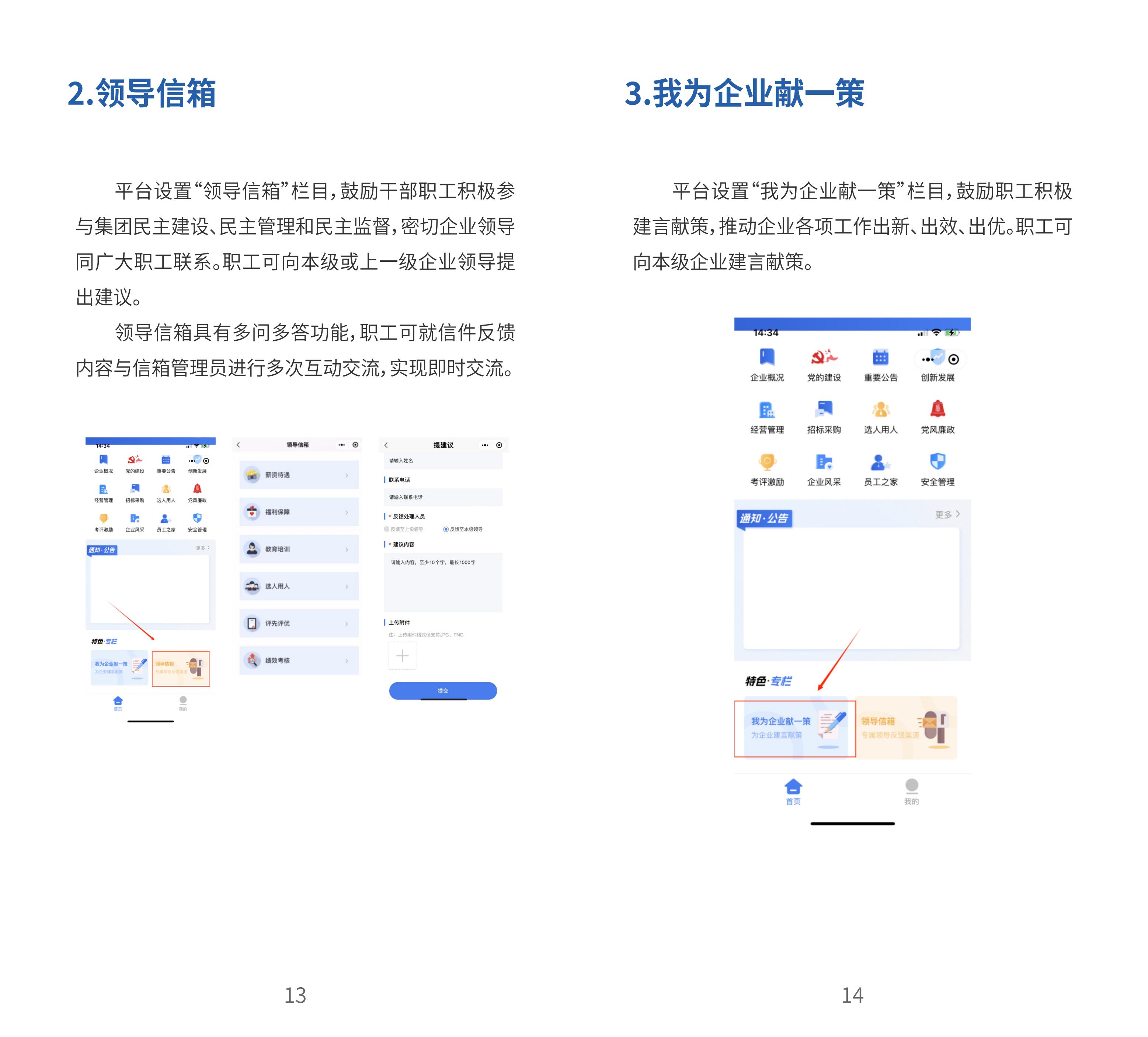 首页| w66集团中国最老牌官方网站