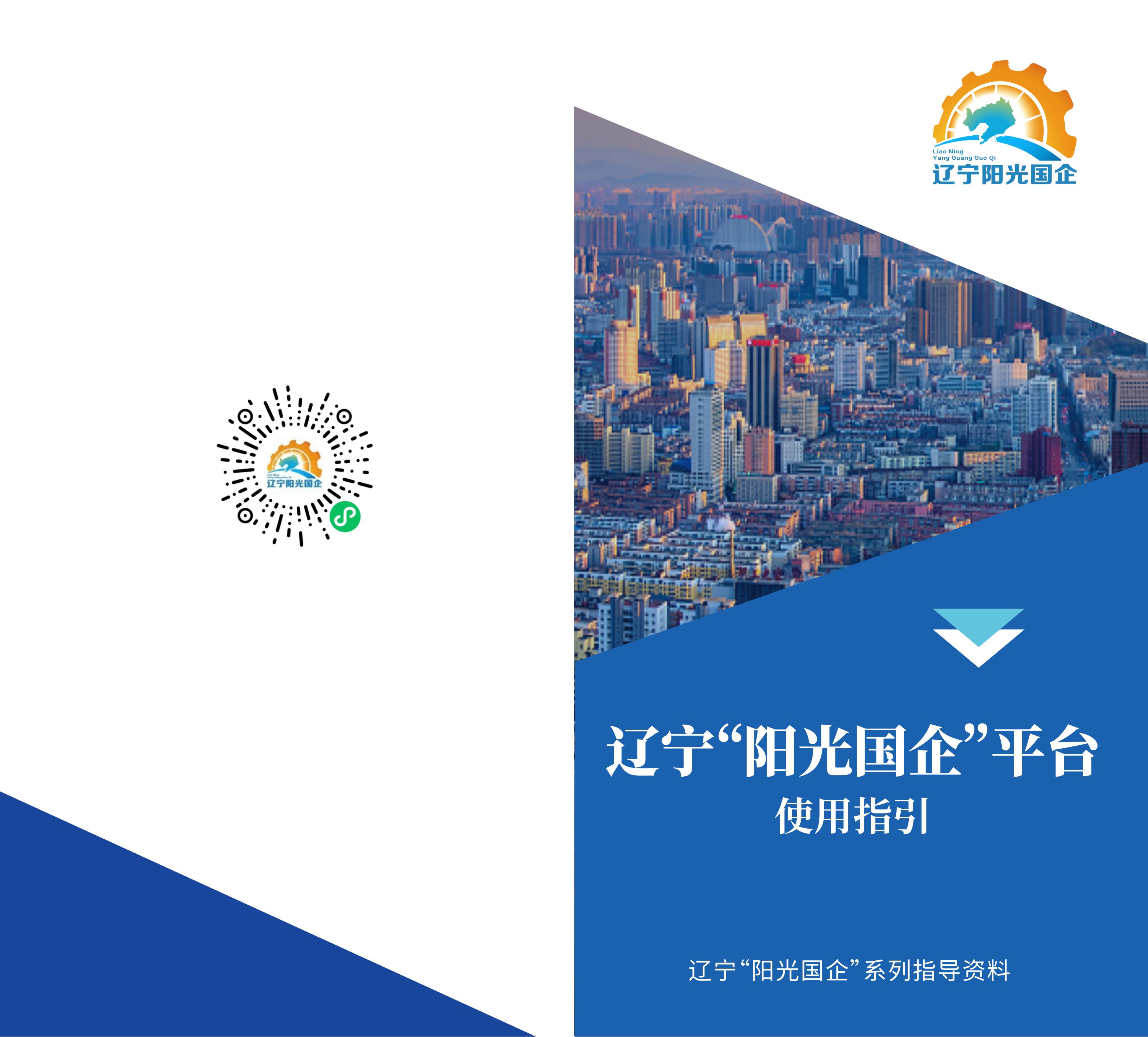 首页| w66集团中国最老牌官方网站
