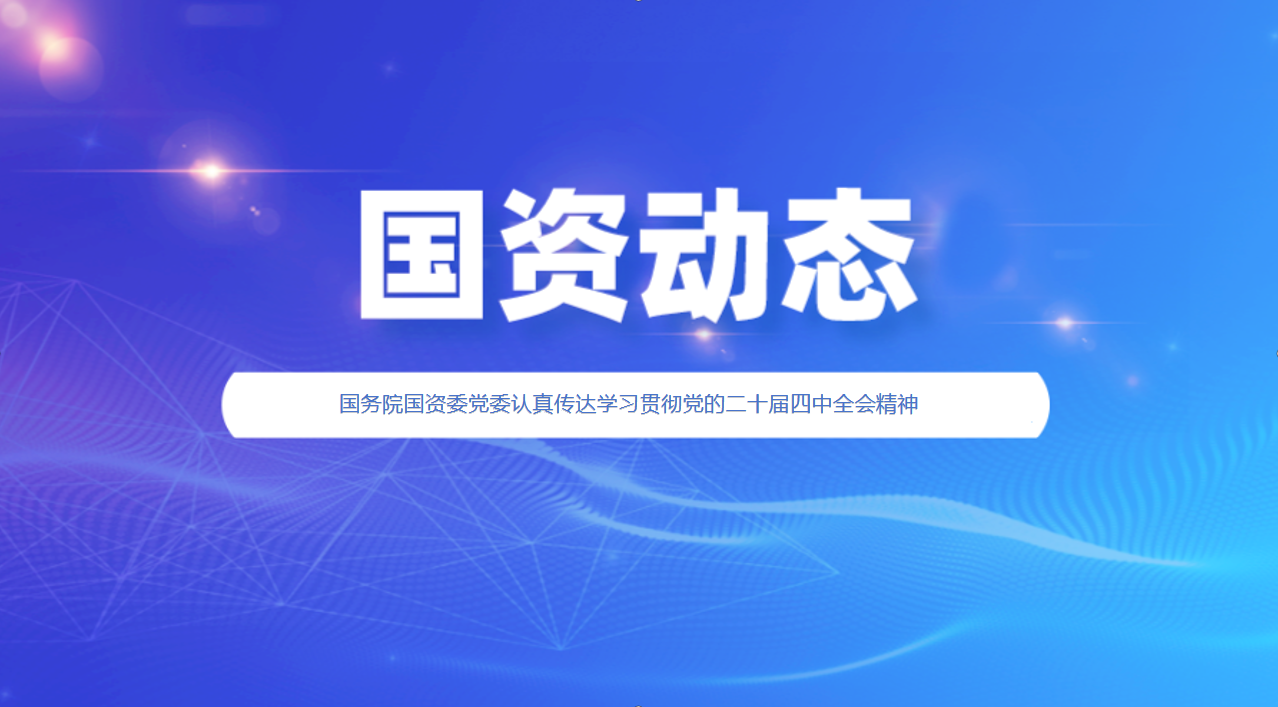 首页| w66集团中国最老牌官方网站