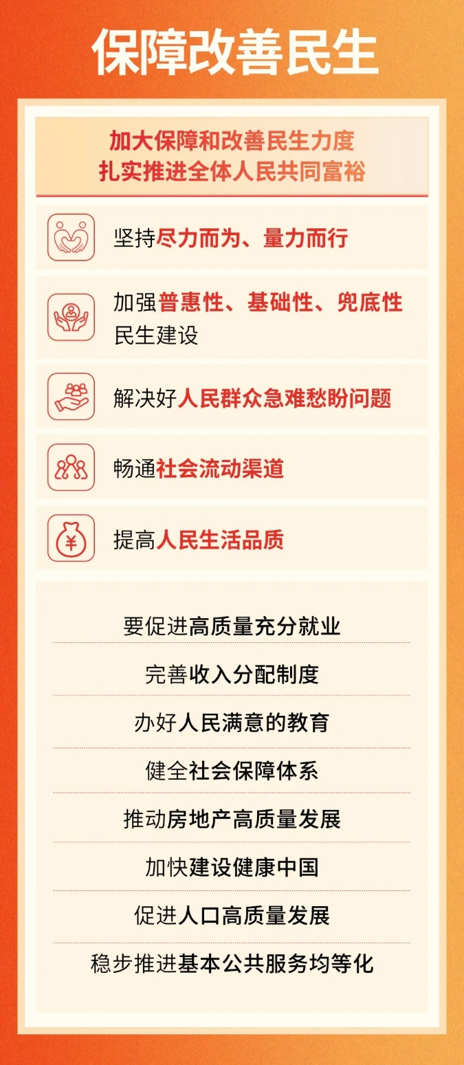 首页| w66集团中国最老牌官方网站