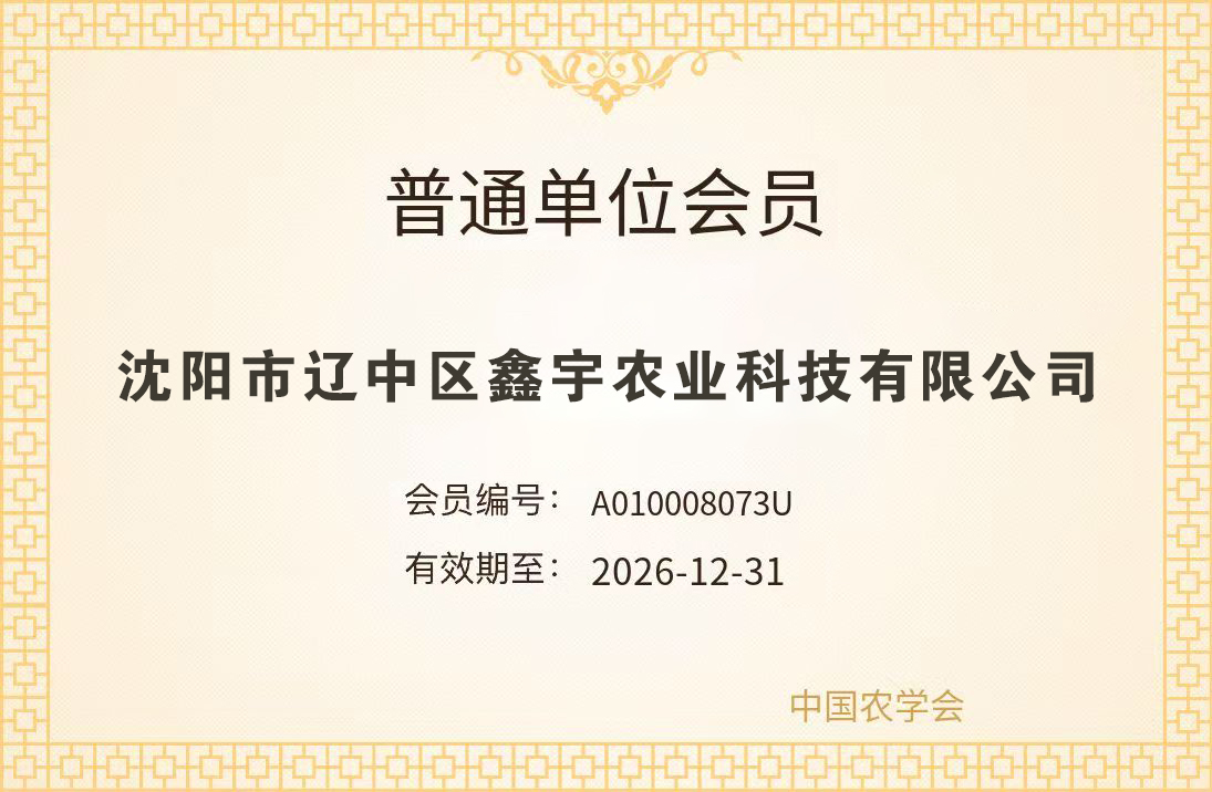 首页| w66集团中国最老牌官方网站