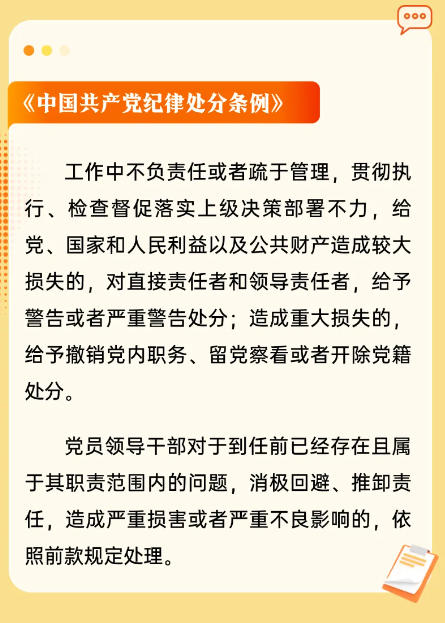 首页| w66集团中国最老牌官方网站