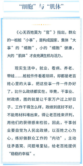 首页| w66集团中国最老牌官方网站