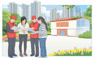 首页| w66集团中国最老牌官方网站