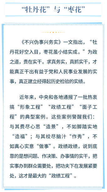 首页| w66集团中国最老牌官方网站