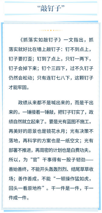首页| w66集团中国最老牌官方网站
