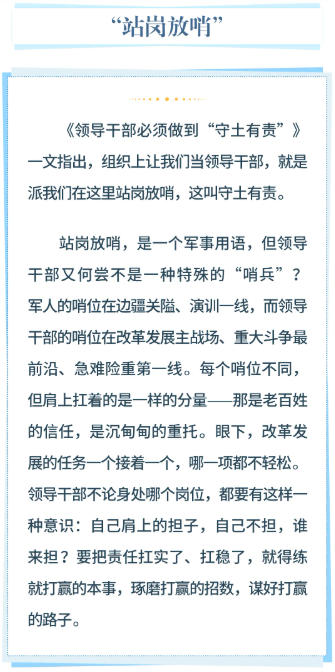 首页| w66集团中国最老牌官方网站
