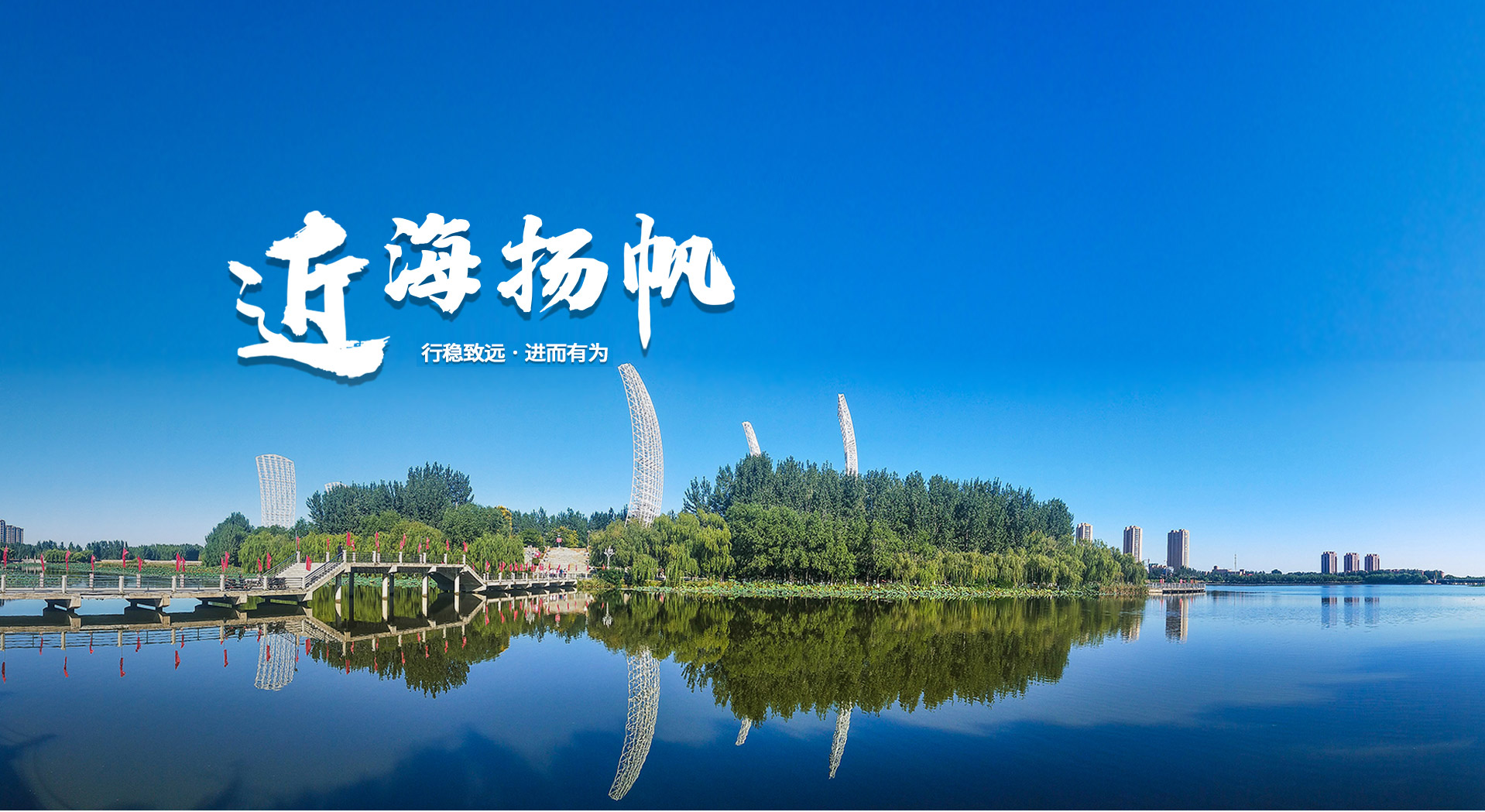 首页| w66集团中国最老牌官方网站