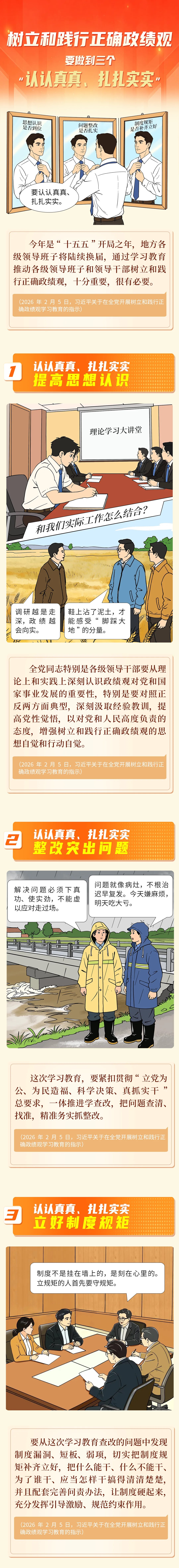 首页| w66集团中国最老牌官方网站